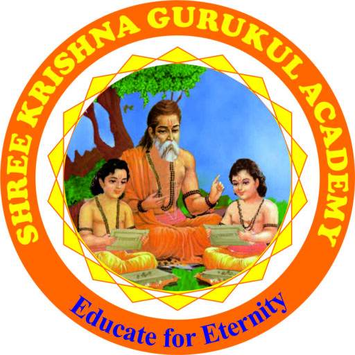 cropped-gurukul-logo.jpg